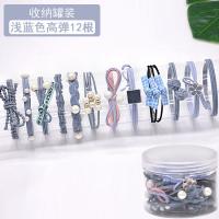 uploads/erp/collection/images/XU/XUQY/XU0638781/img_b/XU0638781_img_b_4
