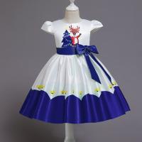 uploads/erp/collection/images/XU/XUQY/XU0639227/img_b/XU0639227_img_b_2