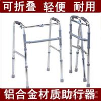 uploads/erp/collection/images/XU/XUQY/XU0639548/img_b/XU0639548_img_b_4