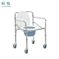 uploads/erp/collection/images/XU/XUQY/XU0639565/img_b/XU0639565_img_b_2