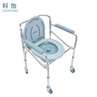 uploads/erp/collection/images/XU/XUQY/XU0639565/img_b/XU0639565_img_b_3