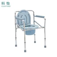 uploads/erp/collection/images/XU/XUQY/XU0639581/img_b/XU0639581_img_b_2