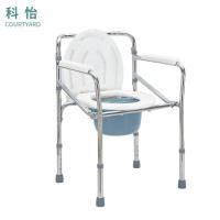 uploads/erp/collection/images/XU/XUQY/XU0639581/img_b/XU0639581_img_b_3