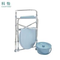 uploads/erp/collection/images/XU/XUQY/XU0639581/img_b/XU0639581_img_b_4