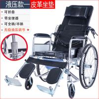 uploads/erp/collection/images/XU/XUQY/XU0639595/img_b/XU0639595_img_b_2