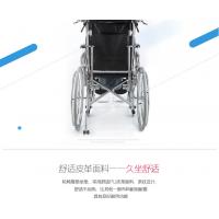 XU0639606