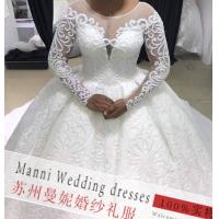 uploads/erp/collection/images/XU/XUQY/XU0640025/img_b/XU0640025_img_b_2