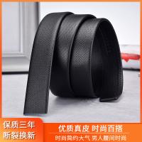 uploads/erp/collection/images/XU/XUQY/XU0640115/img_b/XU0640115_img_b_2