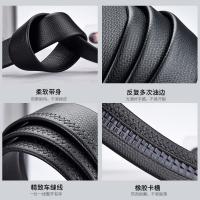 uploads/erp/collection/images/XU/XUQY/XU0640115/img_b/XU0640115_img_b_4