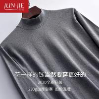 uploads/erp/collection/images/XU/XUQY/XU0640587/img_b/XU0640587_img_b_3