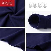 uploads/erp/collection/images/XU/XUQY/XU0640587/img_b/XU0640587_img_b_5