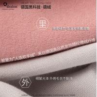 uploads/erp/collection/images/XU/XUQY/XU0640844/img_b/XU0640844_img_b_3