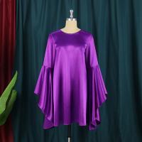 uploads/erp/collection/images/XU/XUQY/XU0642021/img_b/XU0642021_img_b_2