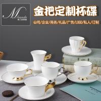 uploads/erp/collection/images/XU/XUQY/XU0642109/img_b/XU0642109_img_b_1