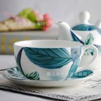 uploads/erp/collection/images/XU/XUQY/XU0642171/img_b/XU0642171_img_b_3