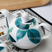 uploads/erp/collection/images/XU/XUQY/XU0642171/img_b/XU0642171_img_b_4