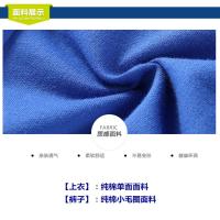 uploads/erp/collection/images/XU/XUQY/XU0642759/img_b/XU0642759_img_b_2