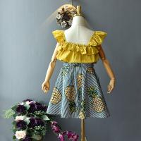 uploads/erp/collection/images/XU/XUQY/XU0642932/img_b/XU0642932_img_b_2