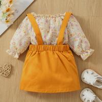 uploads/erp/collection/images/XU/XUQY/XU0642973/img_b/XU0642973_img_b_2