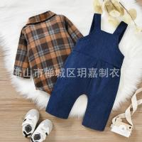 uploads/erp/collection/images/XU/XUQY/XU0642996/img_b/XU0642996_img_b_4