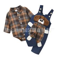 uploads/erp/collection/images/XU/XUQY/XU0642996/img_b/XU0642996_img_b_5