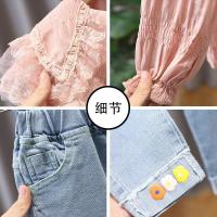 uploads/erp/collection/images/XU/XUQY/XU0643167/img_b/XU0643167_img_b_3