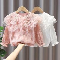 uploads/erp/collection/images/XU/XUQY/XU0643167/img_b/XU0643167_img_b_4