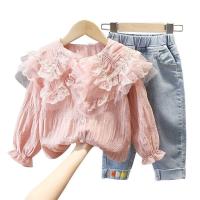 uploads/erp/collection/images/XU/XUQY/XU0643167/img_b/XU0643167_img_b_5