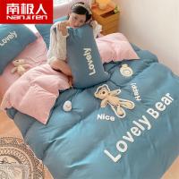 uploads/erp/collection/images/XU/XUQY/XU0643242/img_b/XU0643242_img_b_2