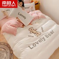 uploads/erp/collection/images/XU/XUQY/XU0643242/img_b/XU0643242_img_b_3