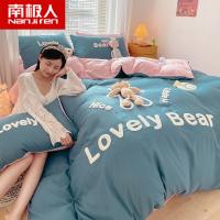 uploads/erp/collection/images/XU/XUQY/XU0643242/img_b/XU0643242_img_b_4