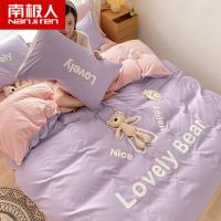 uploads/erp/collection/images/XU/XUQY/XU0643242/img_b/XU0643242_img_b_5