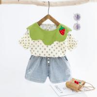 uploads/erp/collection/images/XU/XUQY/XU0643708/img_b/XU0643708_img_b_2