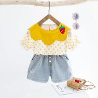 uploads/erp/collection/images/XU/XUQY/XU0643708/img_b/XU0643708_img_b_3