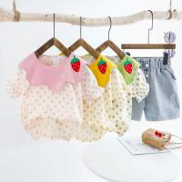 uploads/erp/collection/images/XU/XUQY/XU0643708/img_b/XU0643708_img_b_4