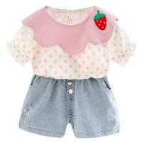 uploads/erp/collection/images/XU/XUQY/XU0643708/img_b/XU0643708_img_b_5