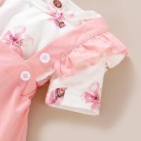 uploads/erp/collection/images/XU/XUQY/XU0643925/img_b/XU0643925_img_b_2
