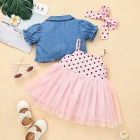uploads/erp/collection/images/XU/XUQY/XU0644061/img_b/XU0644061_img_b_2