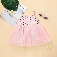 uploads/erp/collection/images/XU/XUQY/XU0644061/img_b/XU0644061_img_b_4