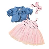 uploads/erp/collection/images/XU/XUQY/XU0644061/img_b/XU0644061_img_b_5