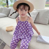 uploads/erp/collection/images/XU/XUQY/XU0644721/img_b/XU0644721_img_b_4