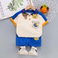uploads/erp/collection/images/XU/XUQY/XU0644915/img_b/XU0644915_img_b_2