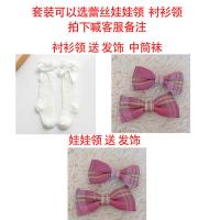 XU0644941