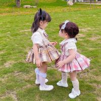 uploads/erp/collection/images/XU/XUQY/XU0644941/img_b/XU0644941_img_b_2