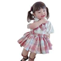 uploads/erp/collection/images/XU/XUQY/XU0644941/img_b/XU0644941_img_b_5