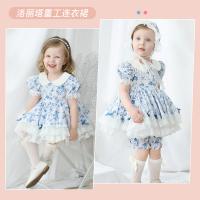 uploads/erp/collection/images/XU/XUQY/XU0644959/img_b/XU0644959_img_b_2