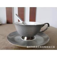 XU0645912