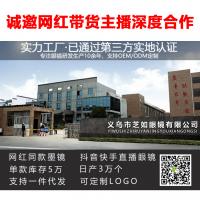 uploads/erp/collection/images/XU/XUQY/XU0646007/img_b/XU0646007_img_b_4