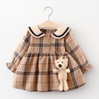 uploads/erp/collection/images/XU/XUQY/XU0649281/img_b/XU0649281_img_b_2