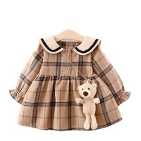 uploads/erp/collection/images/XU/XUQY/XU0649281/img_b/XU0649281_img_b_5